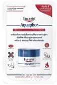 Aquaphor ointment