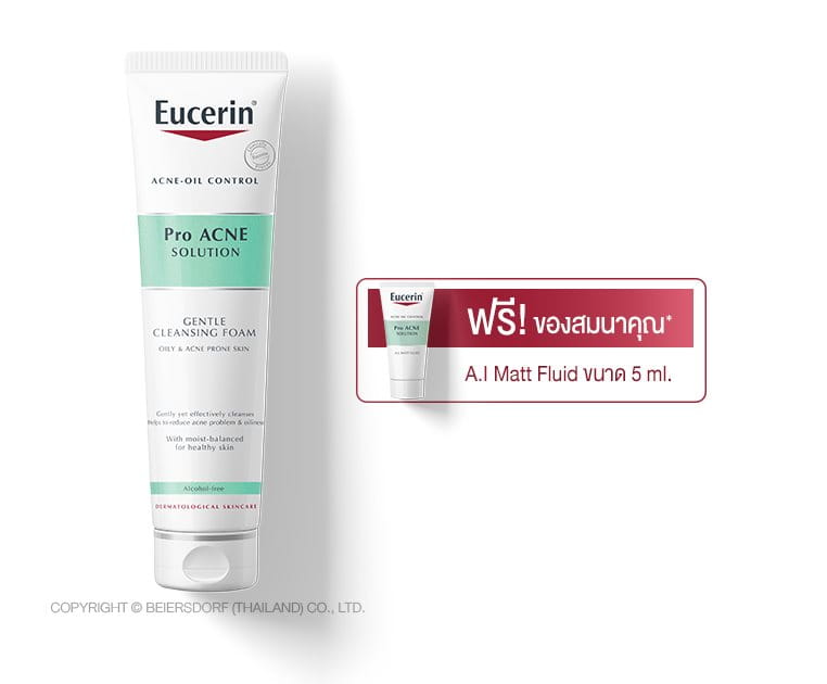 Eucerin Pro Acne Solution Gentle Cleansing Foam