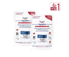 Aquaphor ointment