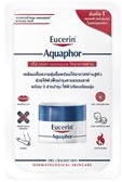 Aquaphor ointment