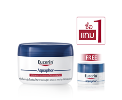 Aquaphor ointment